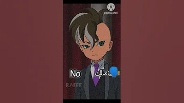 اكتر شخصية من ابطال الكرة تحبها Inazuma Eleven أبطال الكرة 