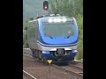 #HOT7000 #単行 #山陰本線 #鳥取県 #スーパーはくと #特急 #鉄道 #列車 #Shorts