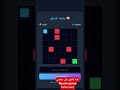 لعبة تخمين #css #html #coding #programming #techtutorial #animalcrossing #javascript