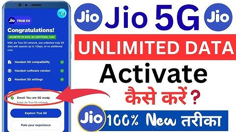 Jio 5g activate kaise kare | How to activate jio 5g unlimited data | jio 5g not working problem fix