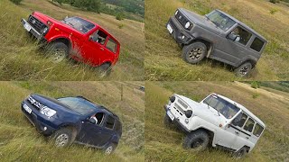 The new Suzuki Jimny vs. Lada NIVA vs. Dacia Duster Vs. UAZ. We test them on Off-Road!