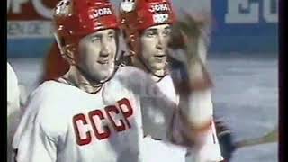 1988 USSR-2 - Czechoslovakia-2 5-2 Friendly ice hockey match
