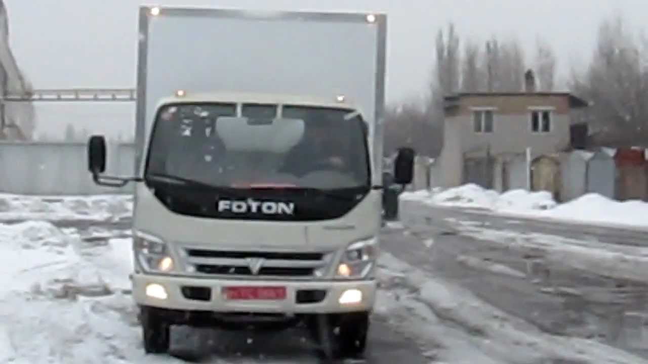 Foton ollin 2013