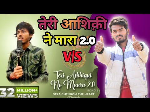 Teri Ashhiqui Ne Maara 2.0 (Studio Version)|Himesh Ke Dil Se The Album|Himesh Reshammiya| Amarjeet |