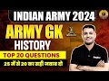 Indian Army Most Question  2024 | Army gk history top 25 question || #armygdclasses #indianarmy