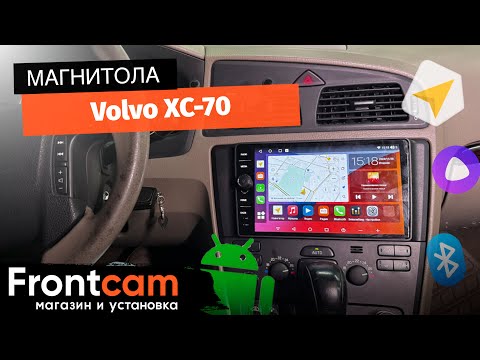Магнитола Canbox H-Line 7843 для Volvo XC-70 на Android