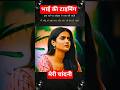 boy attitude video#video girls status video|WhatsApp status video