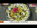 அருகன்குளம் ஜடாயு தீர்த்த படித்துறையில் தாமிரபரணி மஹா ஆர்த்தி