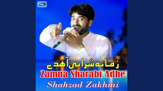 Zamna Sharabi Adhe