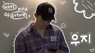 Download Lagu [clear audio] seventeen woozi (우지) - what kind of future | indo sub MP3