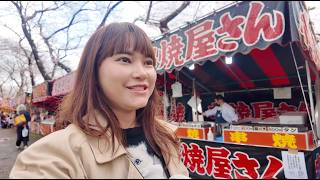 Aruchanal Girl In Japan | Complete Sakura Guide