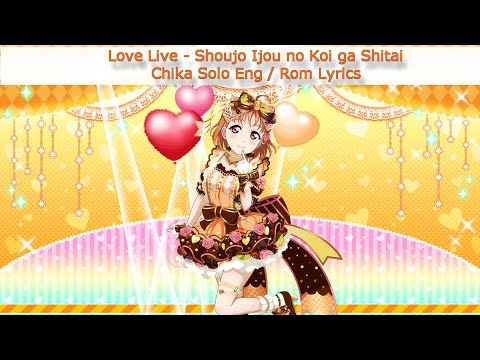 Shoujo Ijou no