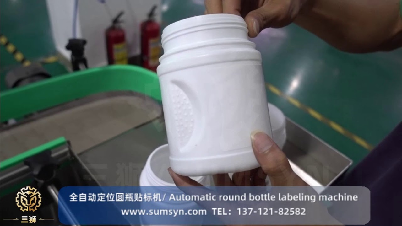 Labeling Machines : Automatic Positioning Round Bottle Labeling Machine ...