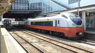 2025.04.17　JR弘前駅　臨時特急 弘前さくらまつり1号 青森行き発車【奥羽本線・E751系・9041M】　JR Ou Main Line, E751 series