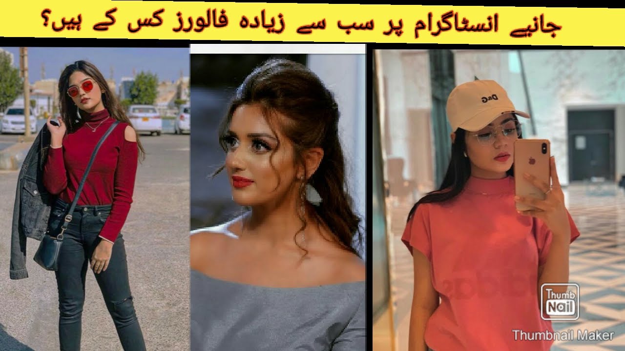 Most Famous Female Tiktokers YouTube