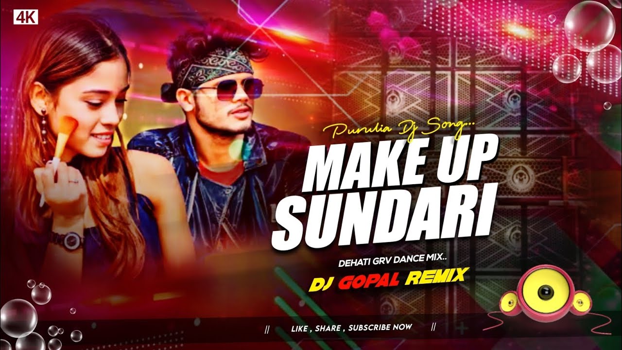 Dj SarZen Song 2026 || Make-up Sundari 🥰 Dehati GRV Bass Mix 🔥 Dj Gour Rock x Dj Gopal Jhalda..