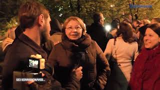 Екатеринбургский протест: день 6: ОМОНа уже нет, все мирно.