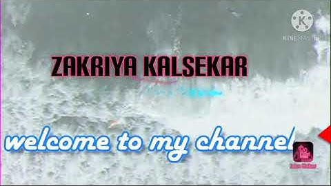 STD 1st MATHS INTRODUCTION 81 TO 90