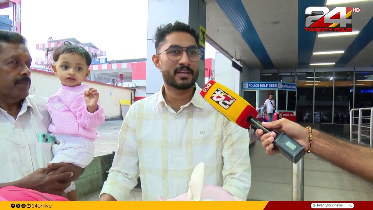 'റിയാദിൽ താമസിക്കുന്ന സ്ഥലത്ത് പ്രശ്നങ്ങളുണ്ടായിരുന്നില്ല' മലയാളികൾ കരിപ്പൂരിലെത്തി