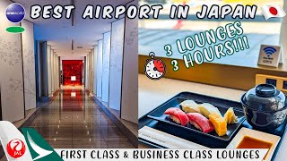 Exploring the JAL first class lounge at Tokyo Haneda | Tokyo airport lounge hopping