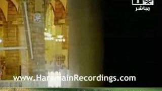 Download Lagu Makkah Isha Azan Download Lagu Makkah Isha Azan
