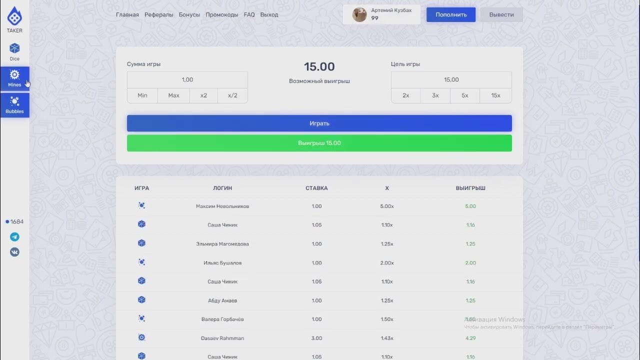 Рэнди ортон и гробовщик. Индийский актер маниш дайал. Taker тактики. Taker live. Taker live.