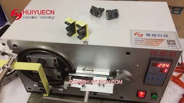 Plastic laminating machine -  semi automatic magnetic core assembly adhesive machine video