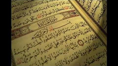 04 سورة المائدة للشيخ عبدالعزيز الراجحي
