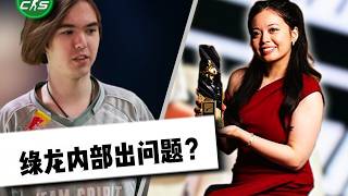 donk refuses to disclose Team Spirit's issues, FURIA's female roster switches to VALORANT, PUA on...
