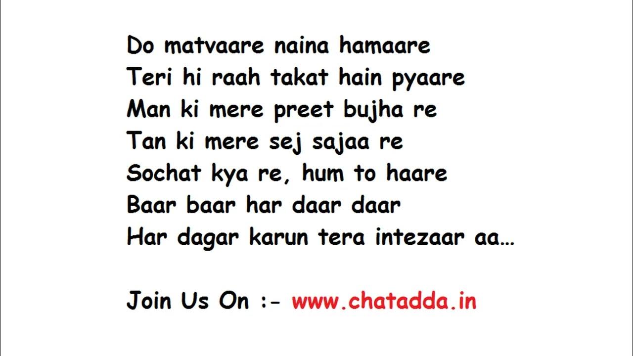 Jhoom Full Song Lyrics Ali Zafar YouTube