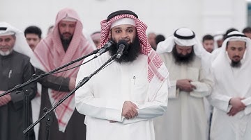 القارئ الشيخ فهد واصل المطيري | صلاة التراويح ليلة 1 رمضان 1445 | مسجد الغانم والخرافي