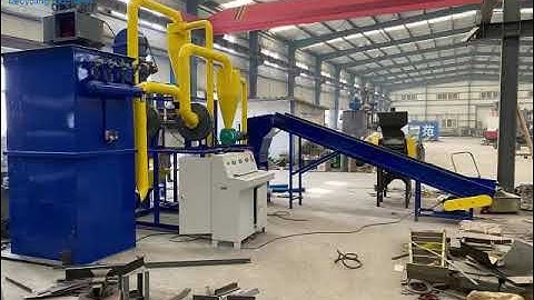 Video of Processing PCB board--- small pcb recycling machine