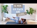 12 min sixpack workout   no equipment apartment friendly