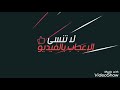 مي حلمي بعد انفصالها تغني انا طيبه وجدعه