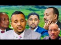 Jawar Mohammed Marii Hallaa Yerroo 23 March 2026 