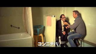 『ラストミッション』予告編