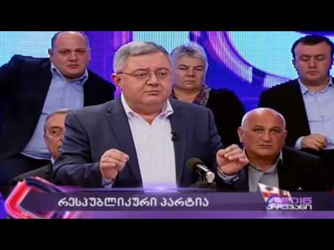 \"საქართველომ უნდა იზრუნოს საქართველოში აშშ-ს სამხედრო ბაზის განთავსებისთვის\"