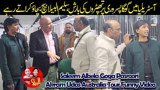 Download Lagu Saleem Albela | Goga Pasroori | Akram Udas | Funny Video in Australia Tour MP3