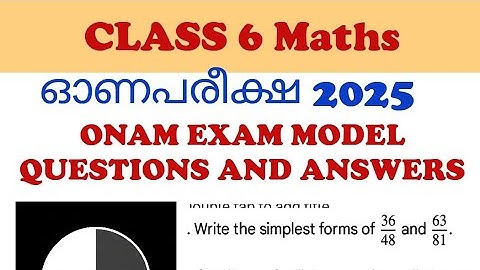 Class 6 maths onam exam model question paper 2025 first term exam question paper #class6_maths_onam
