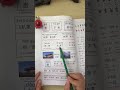 Is It Expensive in Chinese? 🇨🇳 | Learn Mandarin Price Words Easily