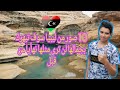 10 صور من ليبيا سوف تبهرك بجمالها لن ترى مثلها من قبل 