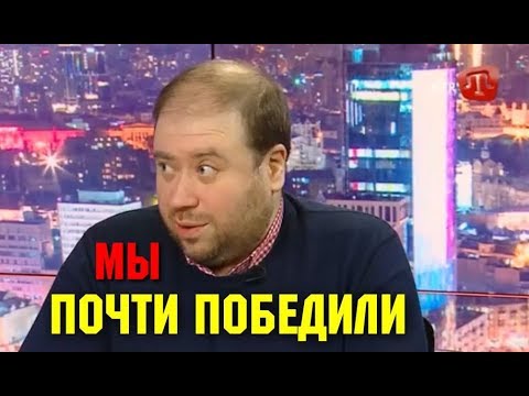 Мы почти победили вату