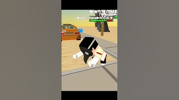 Simple Sandbox 2 funny bug #shorts