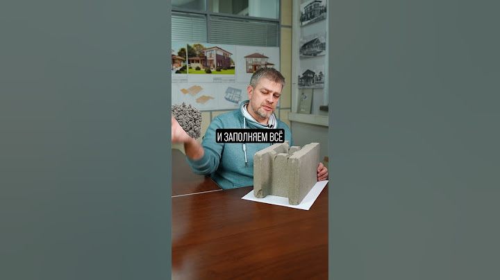 Самый НАДЕЖНЫЙ материал для дома ЗА КОПЕЙКИ! #строительство #дом #стройматериалы