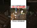 クソゲーになるはずだったのに何十億円も稼いだゲーム