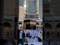 Fajr Azan Muslim Call To Prayer In Mecca