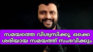 Download Lagu The Universe Is Guiding You | Start Trusting the Signs | GEO KAPPEN Talk MP3 Download Lagu The Universe Is Guiding You | Start Trusting the Signs | GEO KAPPEN Talk MP3