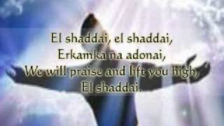 Eden's Bridge - El Shaddai chords