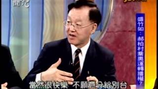 新聞挖挖哇：前進奧運(5/6) 20120807