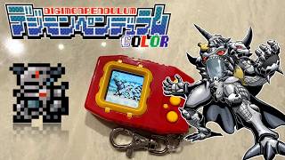 Digimon Pendulum COLOR - GINKAKUMON || Ver.6 Saiyu Warriors Log 11